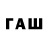 ТГК вейп BETEr_GG YT