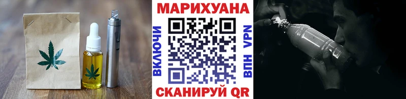 Cannafood конопля  KRAKEN сайт  Дубна 