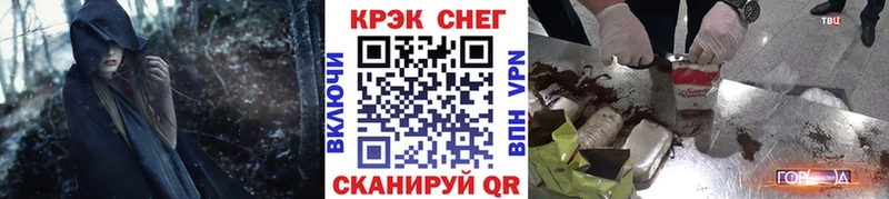 omg рабочий сайт  купить  цена  Дубна  Кокаин 98% 