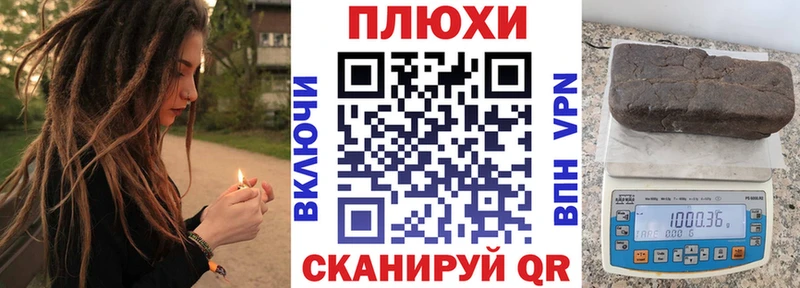 Гашиш Premium  Дубна 