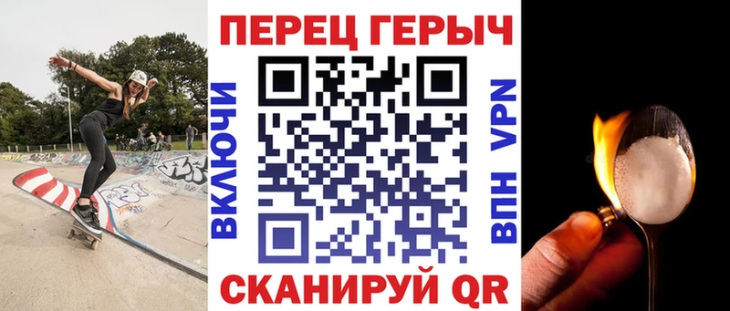 Героин афганец  OMG ссылки  Дубна 