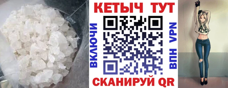 продажа наркотиков  Дубна  КЕТАМИН ketamine 