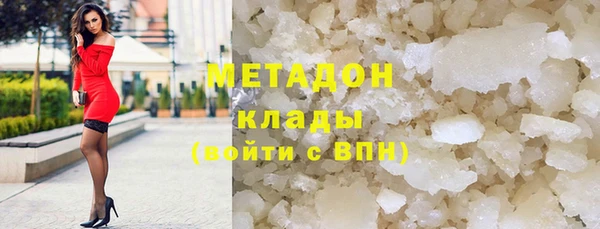 МДПВ Горняк