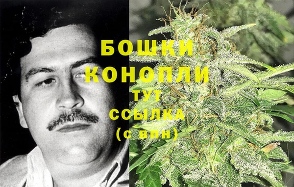 мет Горнозаводск