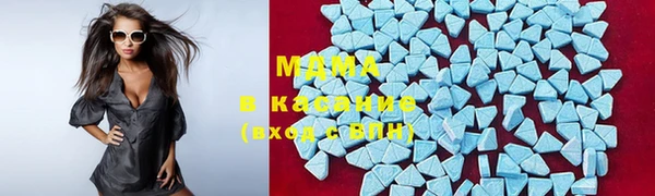 крисы Грязовец
