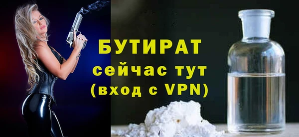 МДПВ Горняк