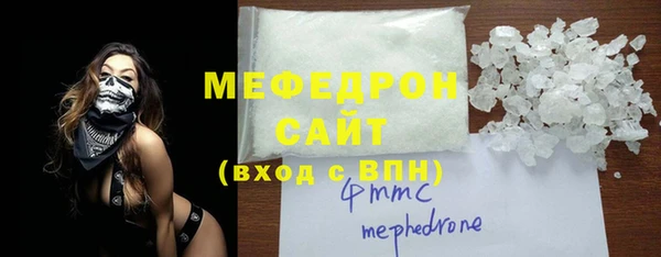 СК Горно-Алтайск