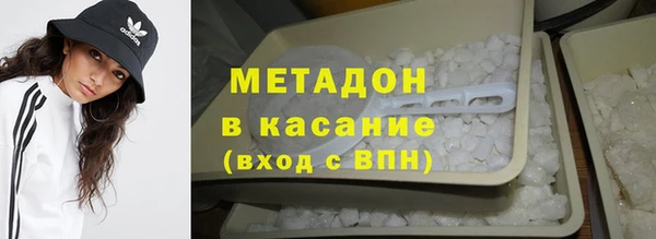 МДПВ Горняк