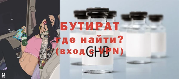 МДПВ Горняк