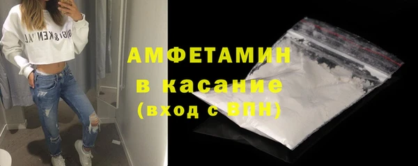 МДПВ Горняк