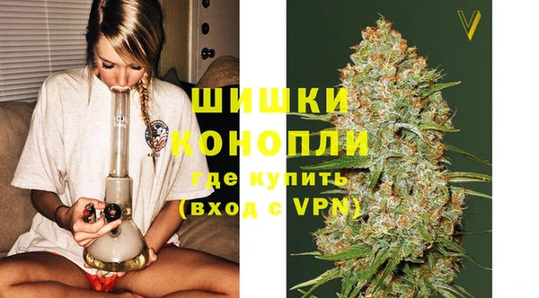 гашик Рославль
