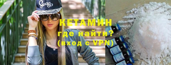 МДПВ Горняк
