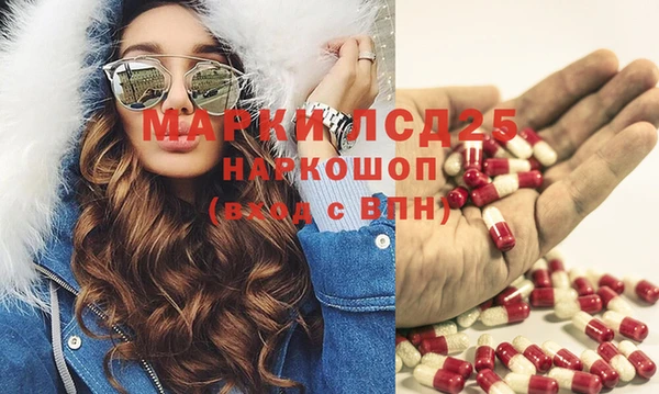 МДПВ Горняк