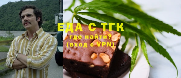 МДПВ Горняк