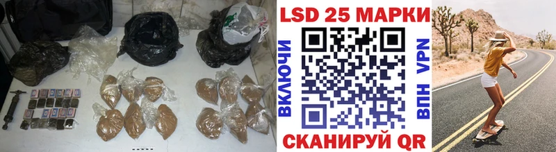LSD-25 экстази ecstasy  как найти закладки  Дубна 