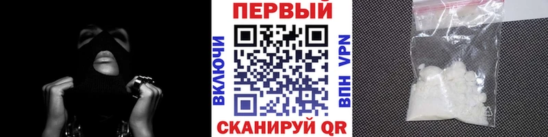 Метамфетамин Декстрометамфетамин 99.9%  Дубна 